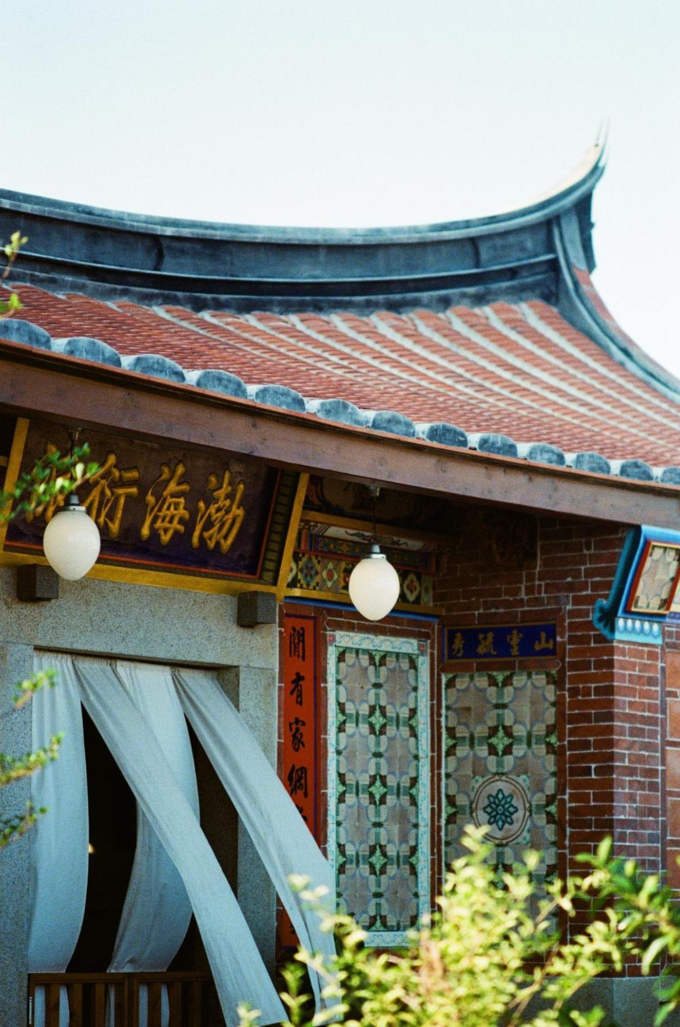 Dwell In Quemoy Homestay Jincheng Exterior foto